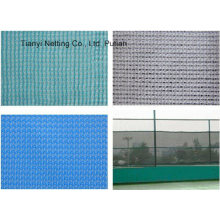 UV Protection Garden Fence Net (FEN220)